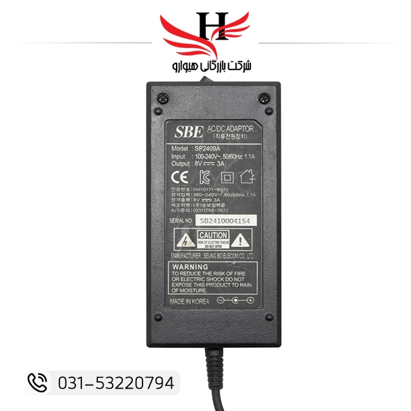 آداپتور بین راهی ATS 8.2V 3.0A 24.6W منبع تغذیه با ولتاژ 8.2 ولت و جریان 3 آمپر مناسب دستگاههای الکترونیکی